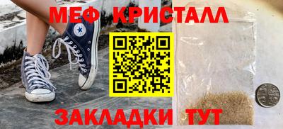марихуана Кимры