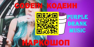 крисы Кингисепп