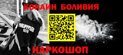 2c-b Кинель