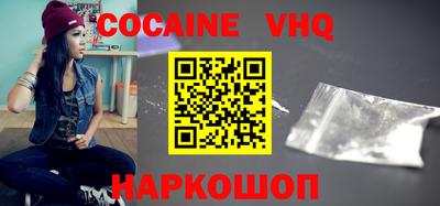 крисы Кингисепп