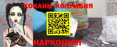 крисы Кингисепп