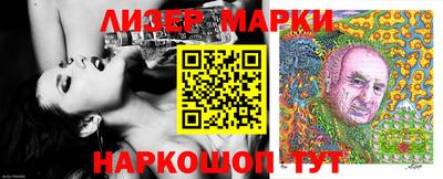 марихуана Кимры