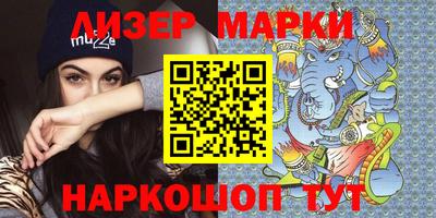 крисы Кингисепп