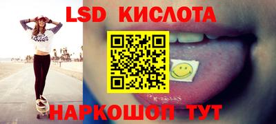 марихуана Кимры