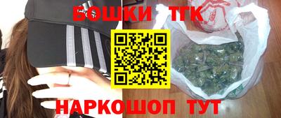 2c-b Кинель