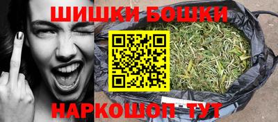 марихуана Кимры