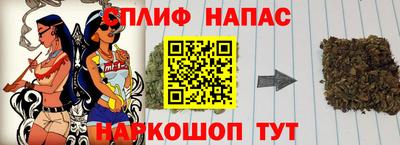 марихуана Кимры