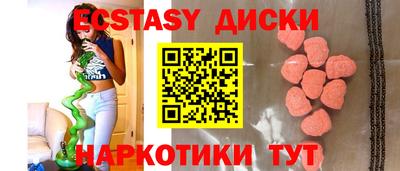 марихуана Кимры