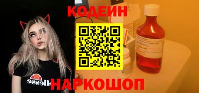 марихуана Кимры