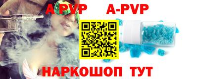 марихуана Кимры