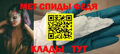 марихуана Кимры
