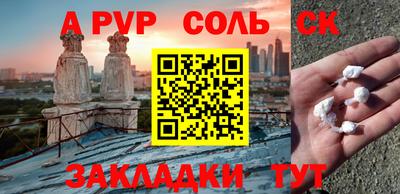 марихуана Кимры