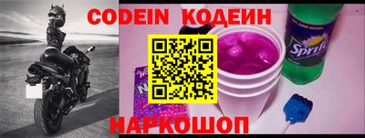 крисы Кингисепп