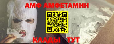 марихуана Кимры