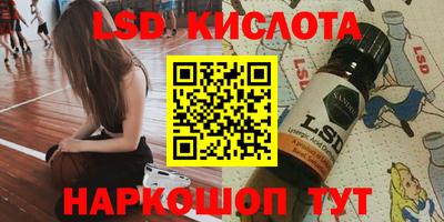 марихуана Кимры