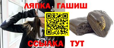 крисы Кингисепп