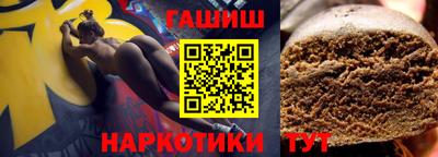 марихуана Кимры