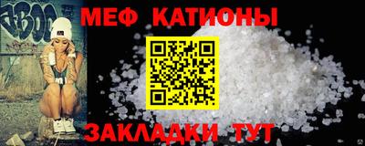 марихуана Кимры