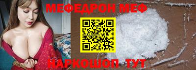 2c-b Кинель
